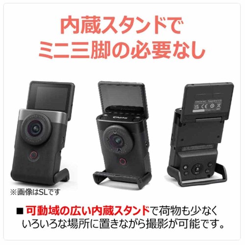 Canon �r�f�I�J���� PowerShot V10 PSV10 �z���C�g�y�v���U�Z���N�g�z_13