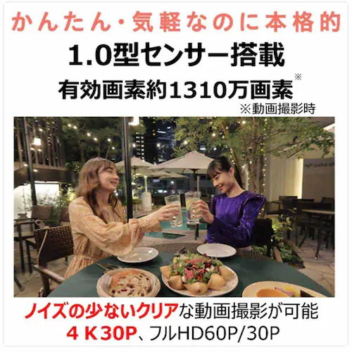 Canon �r�f�I�J���� PowerShot V10 �g���C�|�b�h�O���b�v�L�b�g �u���b�N PSV10TRIPODKIT �y�v���U�Z���N�g�z_3