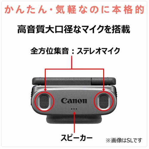 Canon �r�f�I�J���� PowerShot V10 �g���C�|�b�h�O���b�v�L�b�g �u���b�N PSV10TRIPODKIT �y�v���U�Z���N�g�z_4