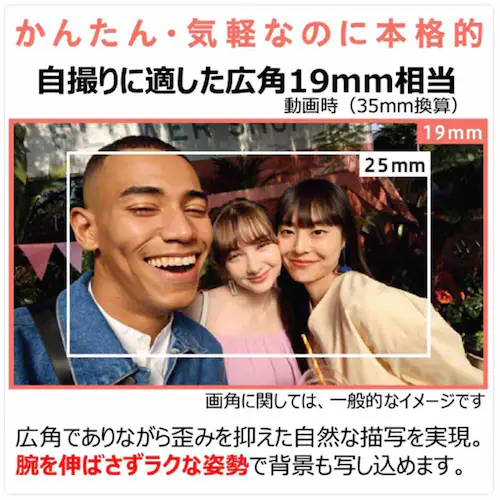 Canon �r�f�I�J���� PowerShot V10 �g���C�|�b�h�O���b�v�L�b�g �u���b�N PSV10TRIPODKIT �y�v���U�Z���N�g�z_6