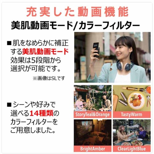 Canon �r�f�I�J���� PowerShot V10 �g���C�|�b�h�O���b�v�L�b�g �u���b�N PSV10TRIPODKIT �y�v���U�Z���N�g�z_7