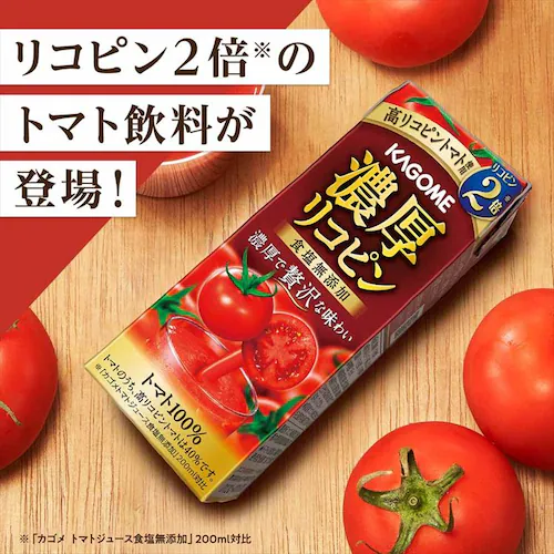 【48本】カゴメ 濃厚リコピン 195ml _1