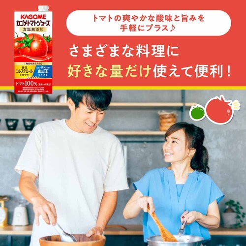 �J�S�� �y6�{�z�J�S���g�}�g�W���[�X 1000ml �ቖ�y�v���U�Z���N�g�z_9