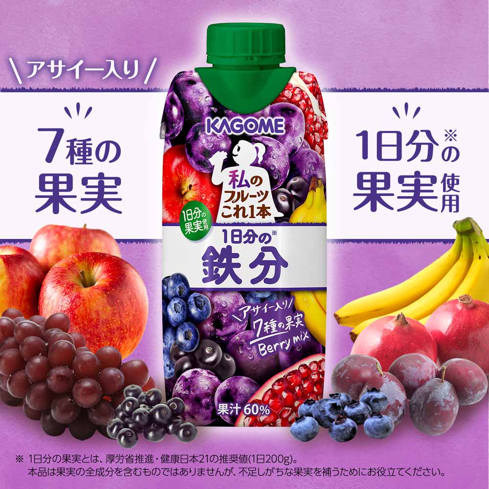 カゴメ 【24本】私のフルーツこれ一本 330ml マルチビタミン 7297438