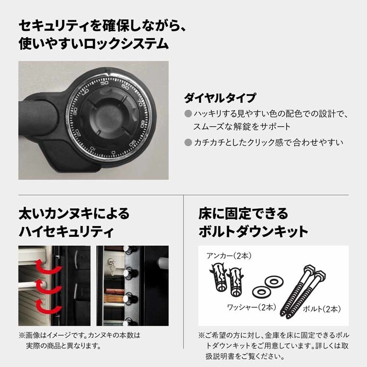 ダイヤル式1時間耐火金庫 ダブグレー JF123CT 【時間指定不可