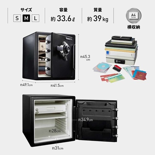 �_�C������1���ԑω΁E�ϐ����� �u���b�N JFW123DE �y���Ԏw��s�z�y������s�z_13