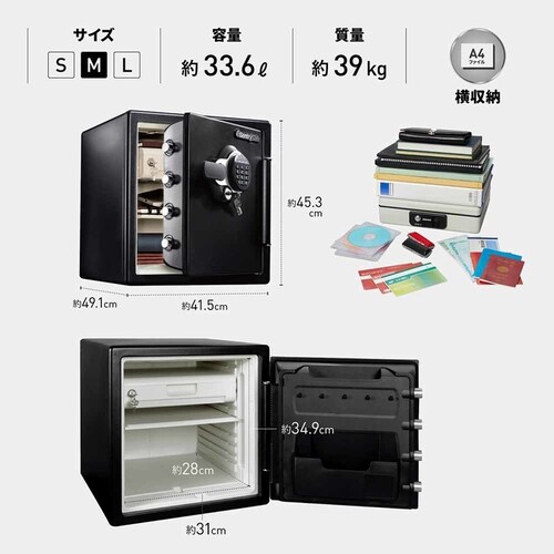 �y9%OFF�z�e���L�[��1���ԑω΁E�ϐ����� �u���b�N JFW123GEL �y���Ԏw��s�z�y����s�z�y�����s�z_14