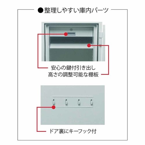 �e���L�[��1���ԑω΋Ɩ��p���� ���C�g�O���[ S8771 �y���Ԏw��s�z�y������s�z_6