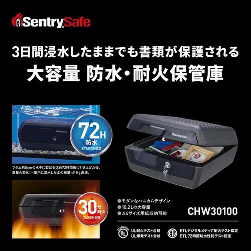 �y9%OFF�z�|�[�^�u����30���ω΁E�h���ۊǌ� �`���R�[���O���[ CHW30100 _5