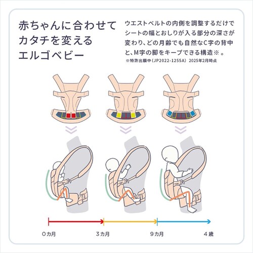 DADWAY OMNI Deluxe Mesh CREGBCODMGRAPH �O���t�@�C�g�O���[�y�v���U�Z���N�g�z_8