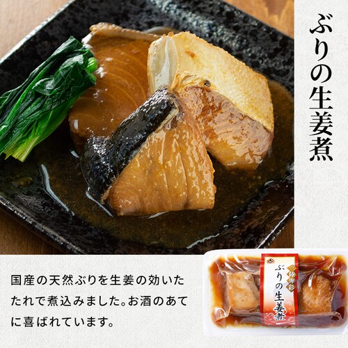 ABECHO �O���C�� �a���ϋ��y�؃Z�b�g4��e2P_5