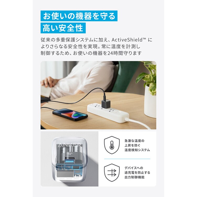 Anker アンカー Nano Charger（20W） A2637N16 ダークグレー 7297515