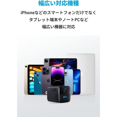 Anker �A���J�[ 323 Charger�i33W�j A2331N11 �u���b�N_6