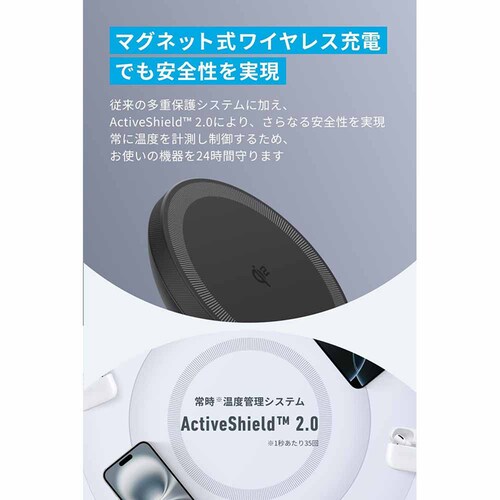 Anker �A���J�[ MagGo Wireless Charger�iStand�j A25X1N11 �u���b�N�y�v���U�Z���N�g�z_5
