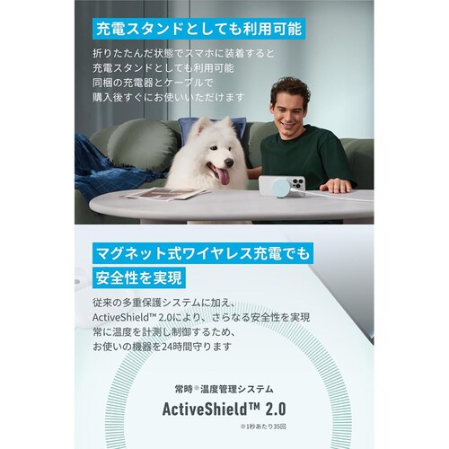 Anker �A���J�[ MagGo Wireless Charging Station�i3-in-1�C Foldable Pad�j B25M8N11 �u���b�N�y�v���U�Z���N�g�z_6