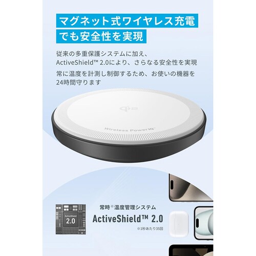 Anker �A���J�[ MagGo Wireless Charging Station�i3-in-1 Stand�j B25M3N11 �u���b�N�y�v���U�Z���N�g�z_7
