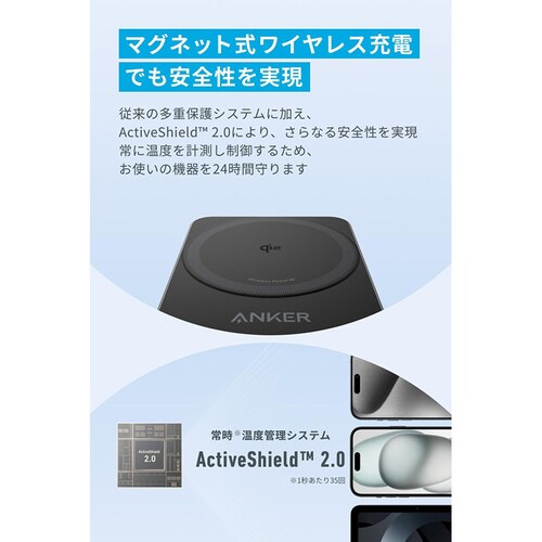 Anker �A���J�[ MagGo Wireless Charging Station�iFoldable 3-in-1�j B2557N21 �z���C�g_7