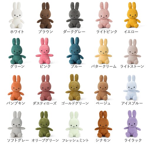 �}�[�N�X�C���^�[�i�V���i�� BTT �~�b�t�B�[�@�R�[�f�����C 23cm BTT-001WH White�y�v���U�Z���N�g�z_8