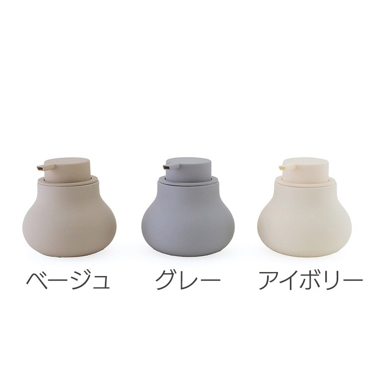 DG様❣️専用ミネラルWソープ3個 NEW】ドットール・ヴラニエス / ハンドソープ ディスペンサー 410ML
