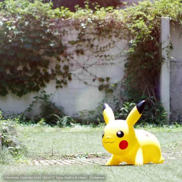 JAM ポケモンエアー ピカチュウ イエロー 7297747│アイリスオーヤマ