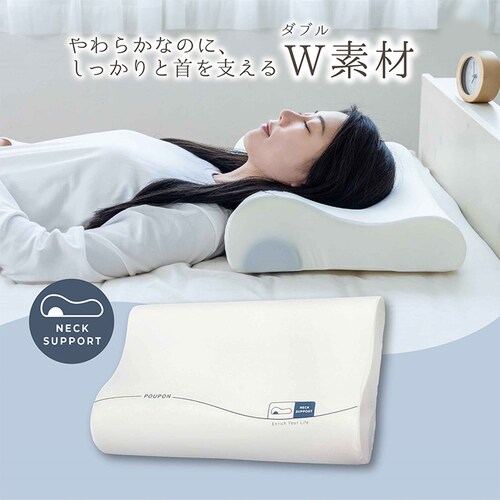 ���܂��� �ᔽ��POUPON �v�|�� �l�b�N�T�|�[�g�^�C�v �A�C�{���[ �y�v���U�Z���N�g�z_5