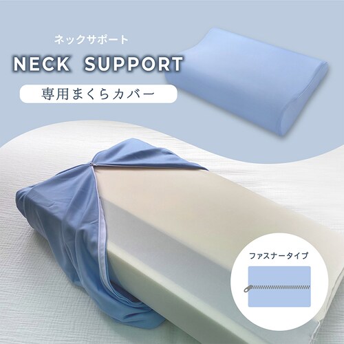 ���܂��� �ᔽ��POUPON �v�|�� �l�b�N�T�|�[�g�^�C�v �A�C�{���[ �y�v���U�Z���N�g�z_10