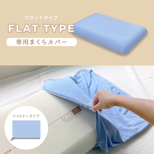 ���܂��� �ᔽ��POUPON �v�|�� �l�b�N�T�|�[�g�^�C�v �A�C�{���[ �y�v���U�Z���N�g�z_11