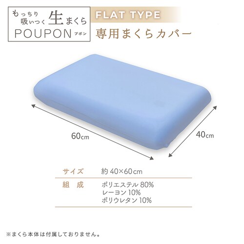 ���܂��� �ᔽ��POUPON �v�|�� �l�b�N�T�|�[�g�^�C�v �A�C�{���[ �y�v���U�Z���N�g�z_13