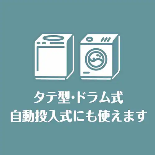  �{�[���h�W�F�� �z���C�g�e�B�[���t���[�����̍��� �{�� �y�v���U�Z���N�g�z_7