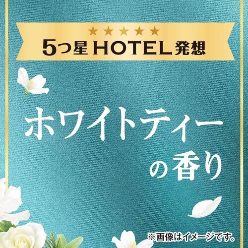  �{�[���h�W�F�� �z���C�g�e�B�[���t���[�����̍��� �{�� �y�v���U�Z���N�g�z_9