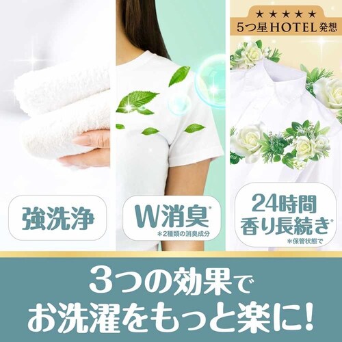  �y8�Z�b�g�z�{�[���h�W�F�� �z���C�g�e�B�[���t���[�����̍��� �߂����p ������T�C�Y _5