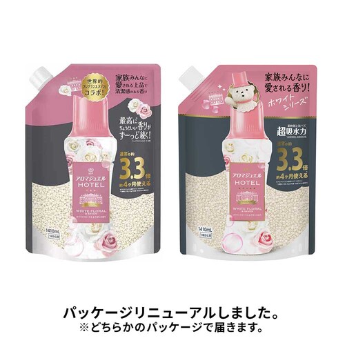  ���m�A�A���}�W���G�� �z���C�g�t���[�������T�{���̍���߂����p����T�C�Y _3