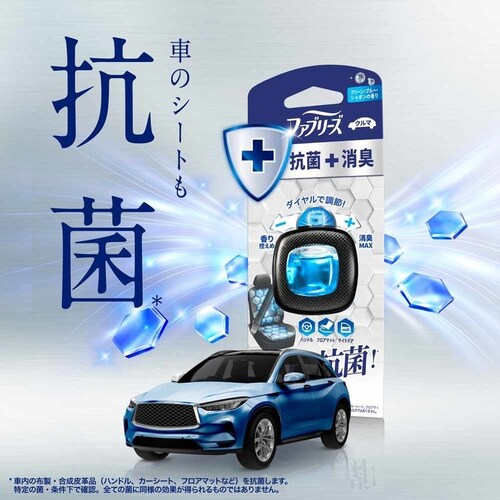 P&G�W���p��������� �t�@�u���[�Y �C�[�W�[�N���b�v �R�ۃG�L�X�p�[�g �N���[���E�I�[�V�����E�u���[�Y(�^�o�R) �y�v���U�Z���N�g�z_2