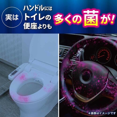 P&G�W���p��������� �t�@�u���[�Y �C�[�W�[�N���b�v �R�ۃG�L�X�p�[�g �N���[���E�I�[�V�����E�u���[�Y(�^�o�R) �y�v���U�Z���N�g�z_3