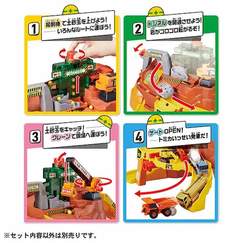 �^�J���g�~�[ �₪�S���S���I�r�b�O�H������ _2