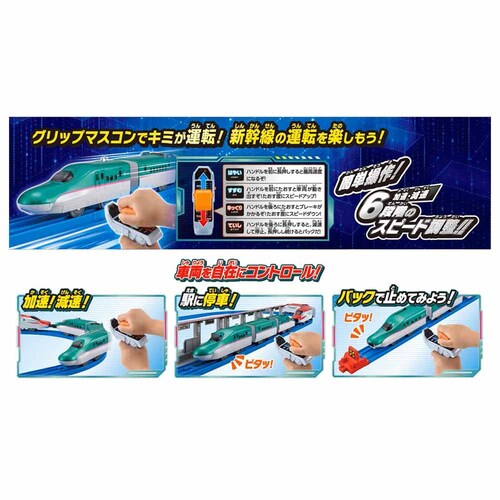 �L�~���^�]�I�A���I�O���b�v�}�X�R�� E5�n�V������E6�n�V�����Z�b�g_2