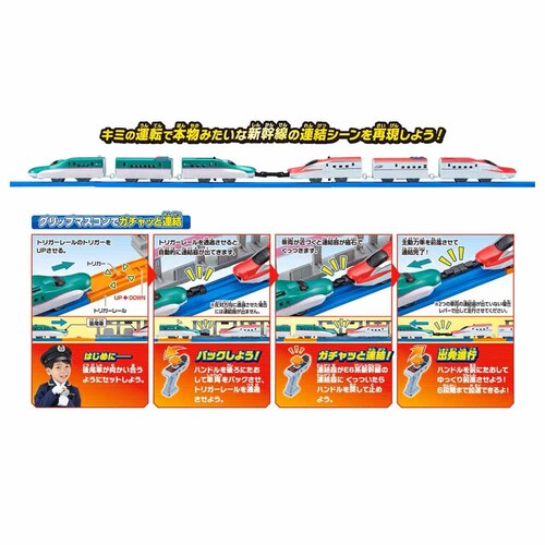 �L�~���^�]�I�A���I�O���b�v�}�X�R�� E5�n�V������E6�n�V�����Z�b�g_4