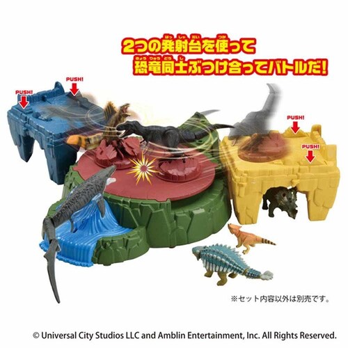 �^�J���g�~�[ �A�j�A�@�W�����V�b�N�E���[���h�@���߂�I�_�C�m�A�^�b�N �y�v���U�Z���N�g�z_13