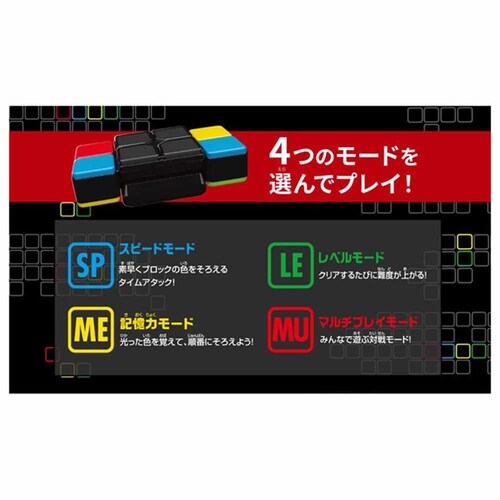 �^�J���g�~�[ �t���b�v�X���C�h �y�v���U�Z���N�g�z_3