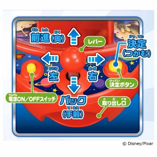 �^�J���g�~�[ �g�C�E�X�g�[���[�@�X�y�[�X�N���[�� �y�v���U�Z���N�g�z_5