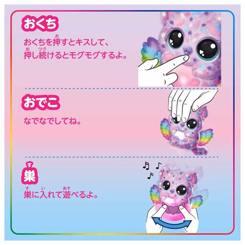 ���܂��!�E�[�� �A���C�� �j���[�g�D���[_8