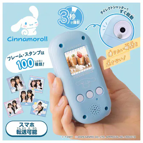 FUNSHOT ���۰�_2