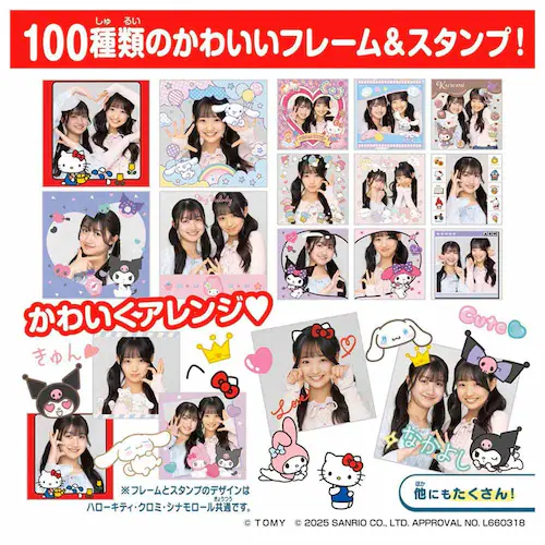 FUNSHOT ���۰�_4