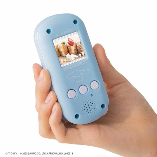 FUNSHOT ���۰�_9