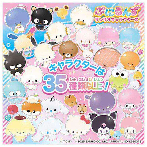 �Ղɂ�� �Ղɂ����� �ر��ٰ_6