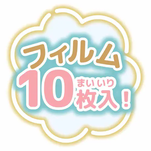 チェキ 映画すみっコぐらし 空の王国とふたりのコ_6