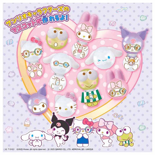 �E�[�j�[�Y��p�y���b�g �T�����I�L�����N�^�[�Y �}�V���O�~�o�[�W����_2