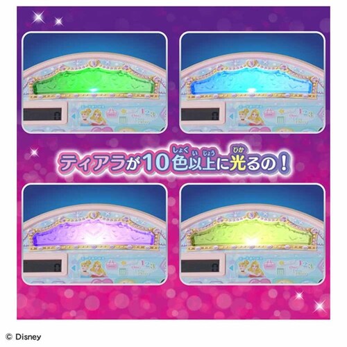 �^�J���g�~�[ �f�B�Y�j�[�v�����Z�X�@�Ȃ�ł��L���L���X�L�������W�X�^�[ �y�v���U�Z���N�g�z_5