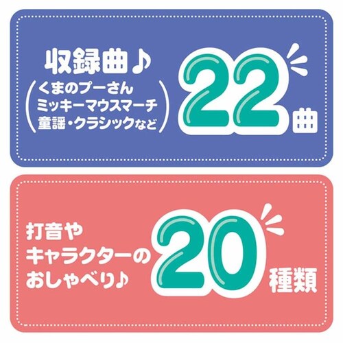 �^�J���g�~�[ ���炩�{�������h�����@���܂̃v�[���� �y�v���U�Z���N�g�z_4