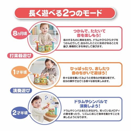 �^�J���g�~�[ ���炩�{�������h�����@���܂̃v�[���� �y�v���U�Z���N�g�z_6